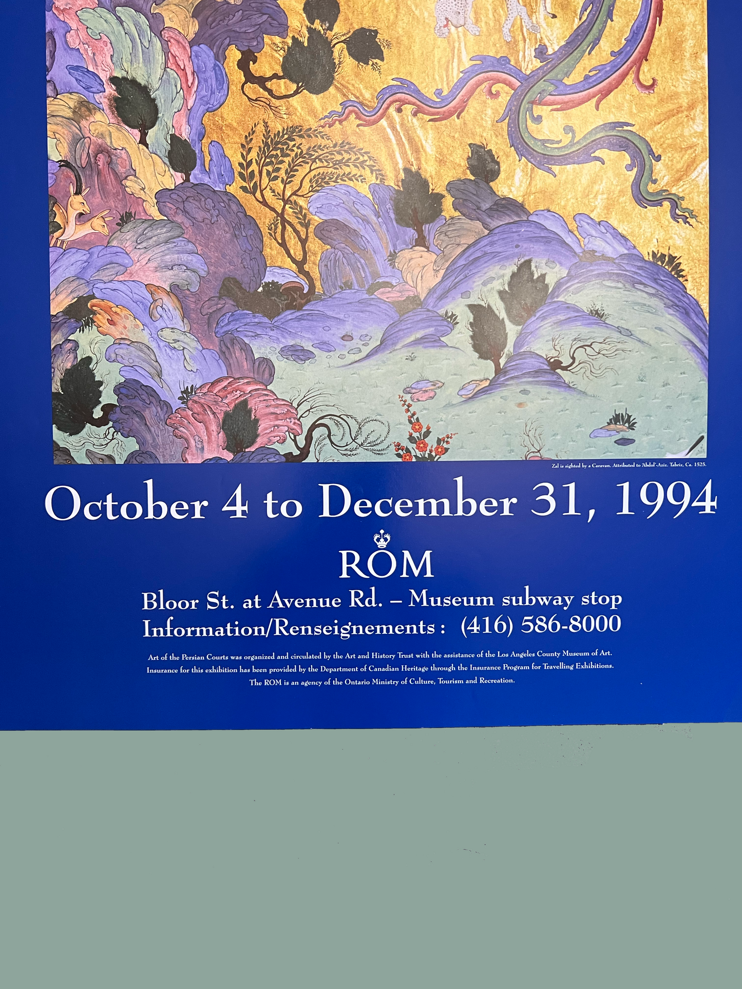 Art of The Persian Courts 1994 Royal Ontario Museum Poster